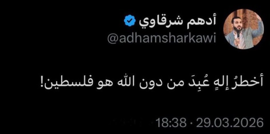 د/منى سالم جعبوب tweet media