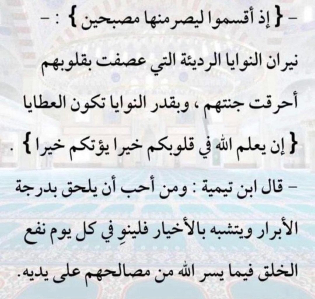 ابو سلطان tweet media