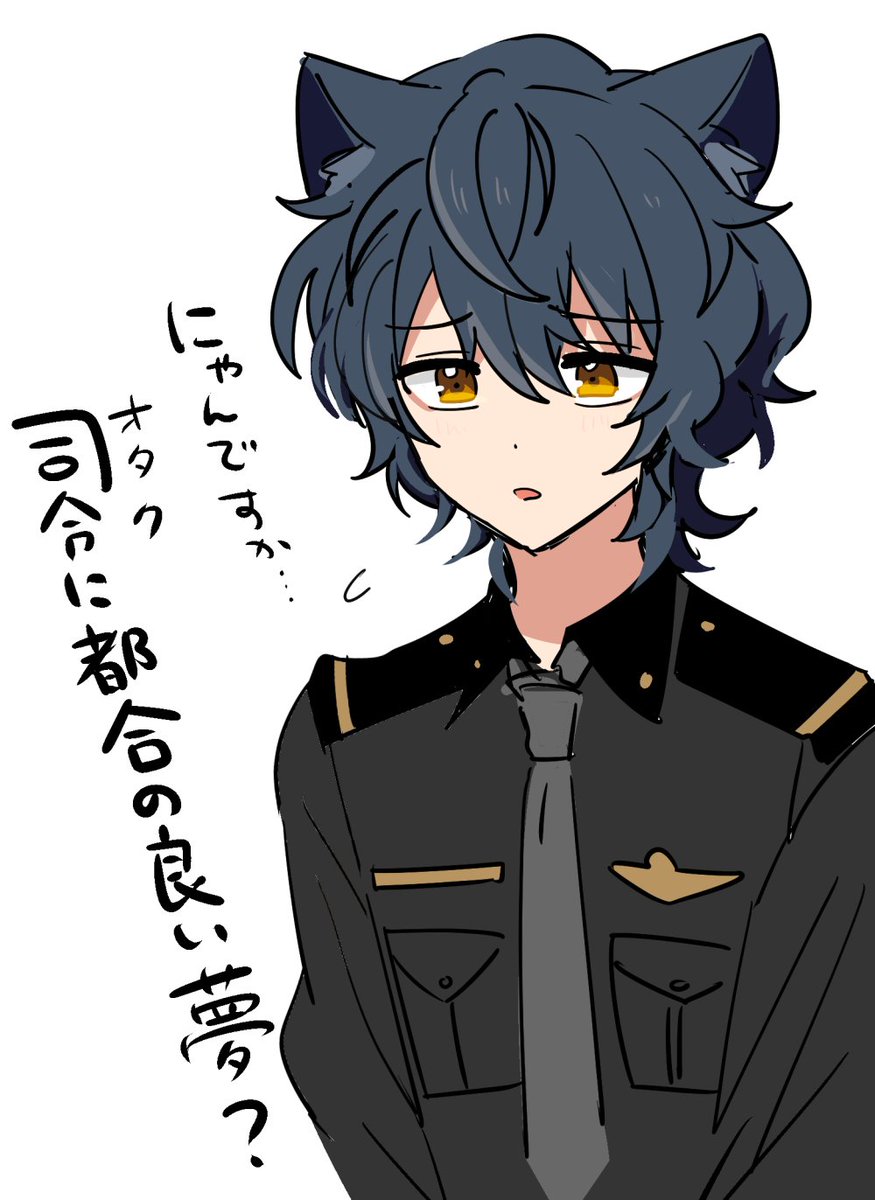 セキ tweet media