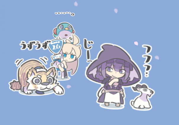 八卦炉カノ tweet media