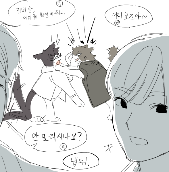 할아버지 tweet media