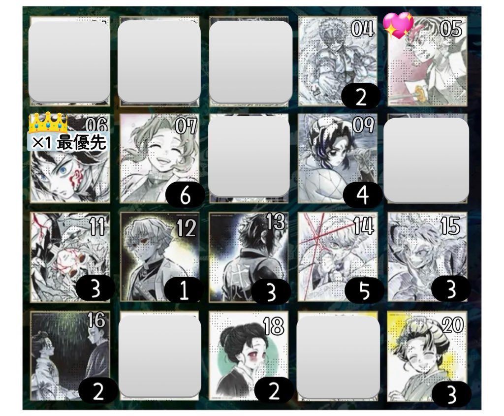 ぷぷ▼ tweet media