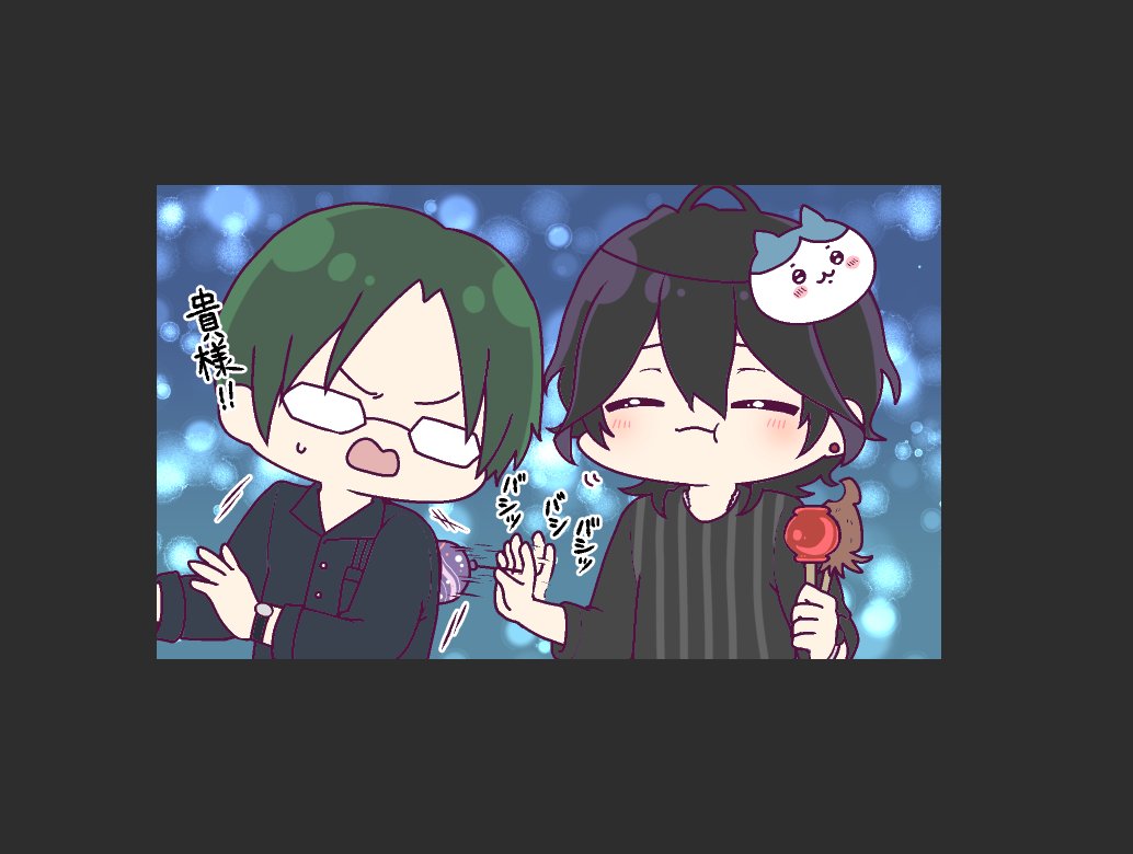 🌸よみこ🍡4.5池袋a! tweet media