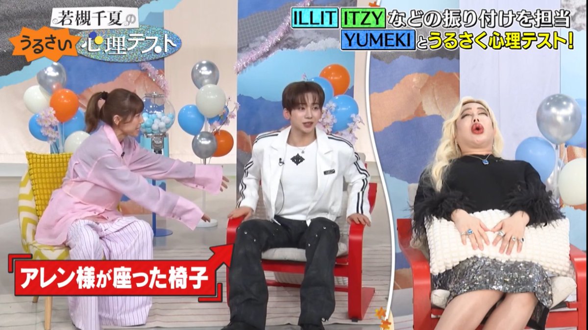 ゆりめき🐣 tweet media