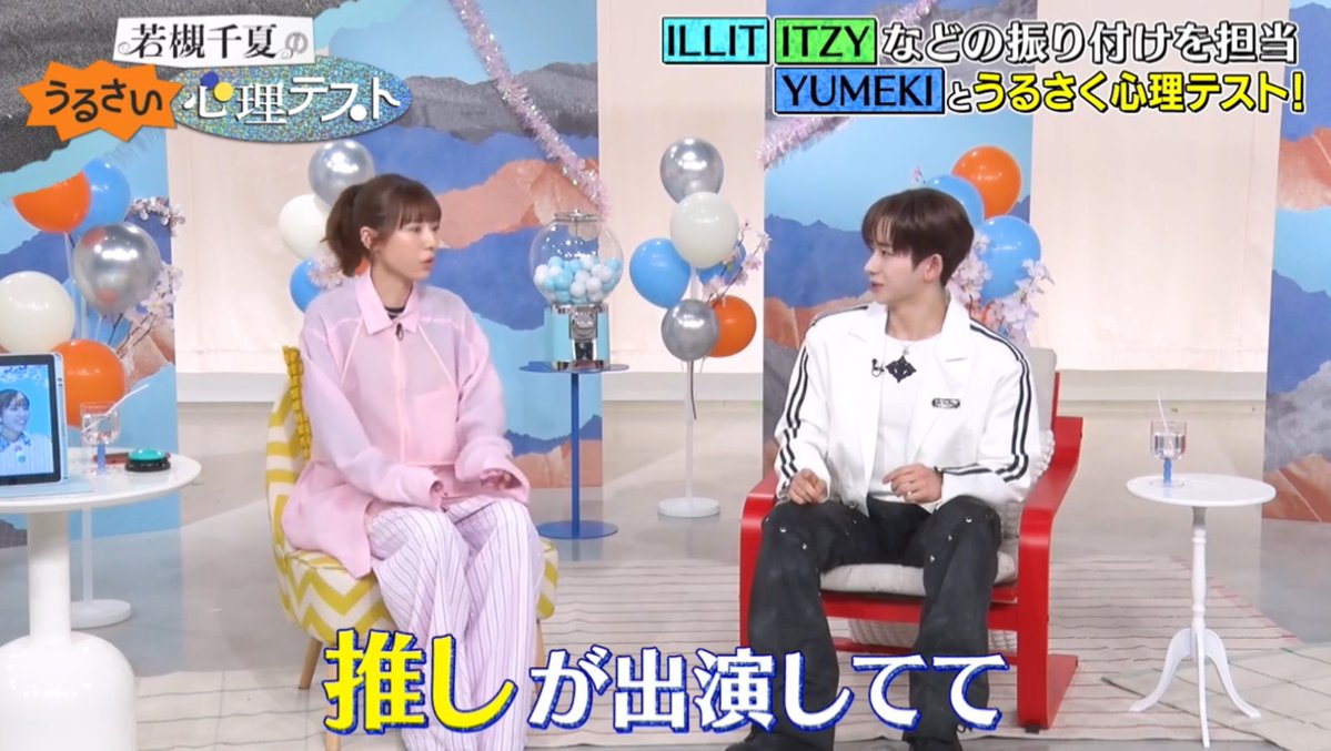 ゆりめき🐣 tweet media