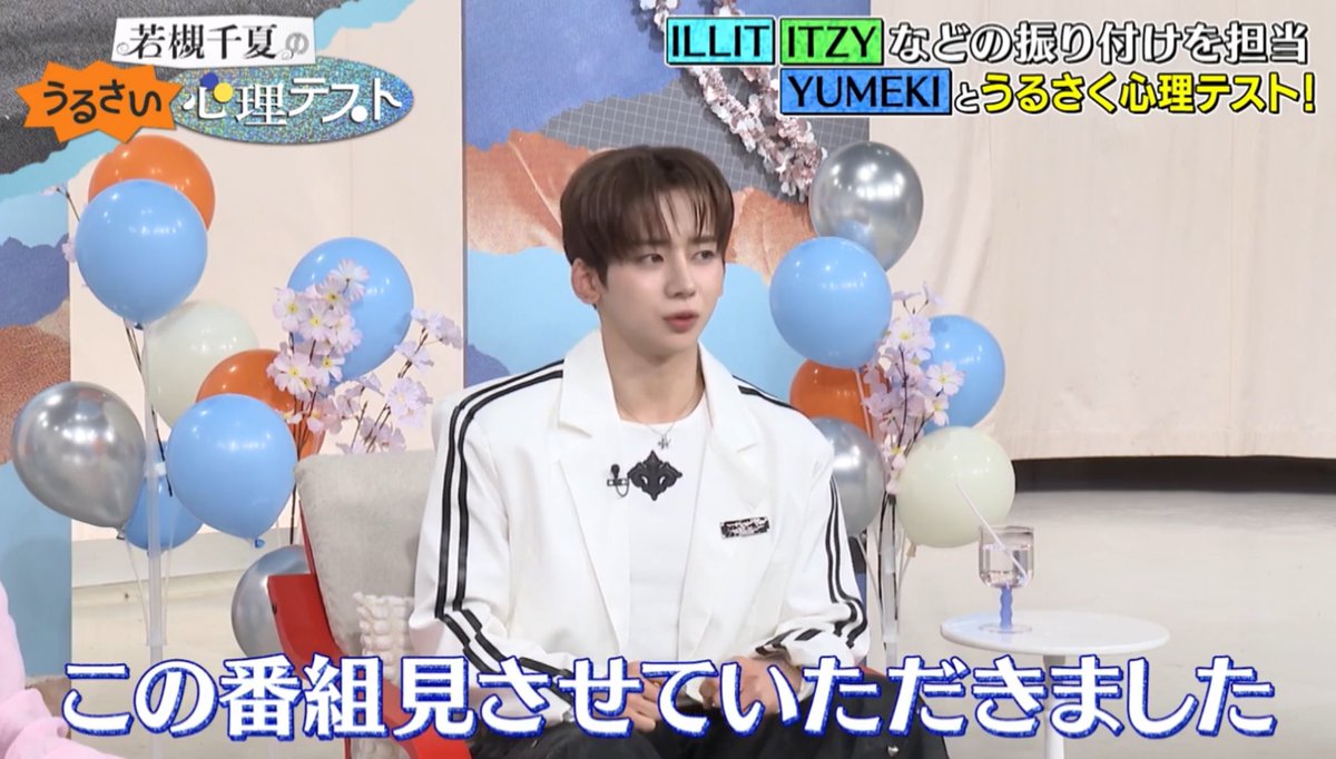 ゆりめき🐣 tweet media