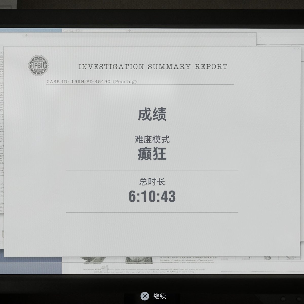 Micro 小熊猫 tweet media