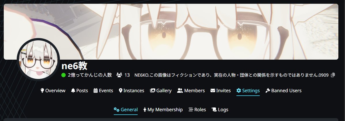 ne7yo000 tweet media