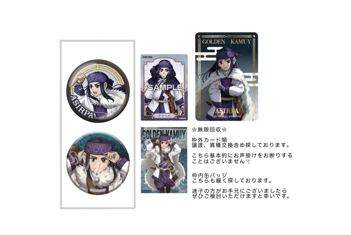 ︎︎✦︎ tweet media