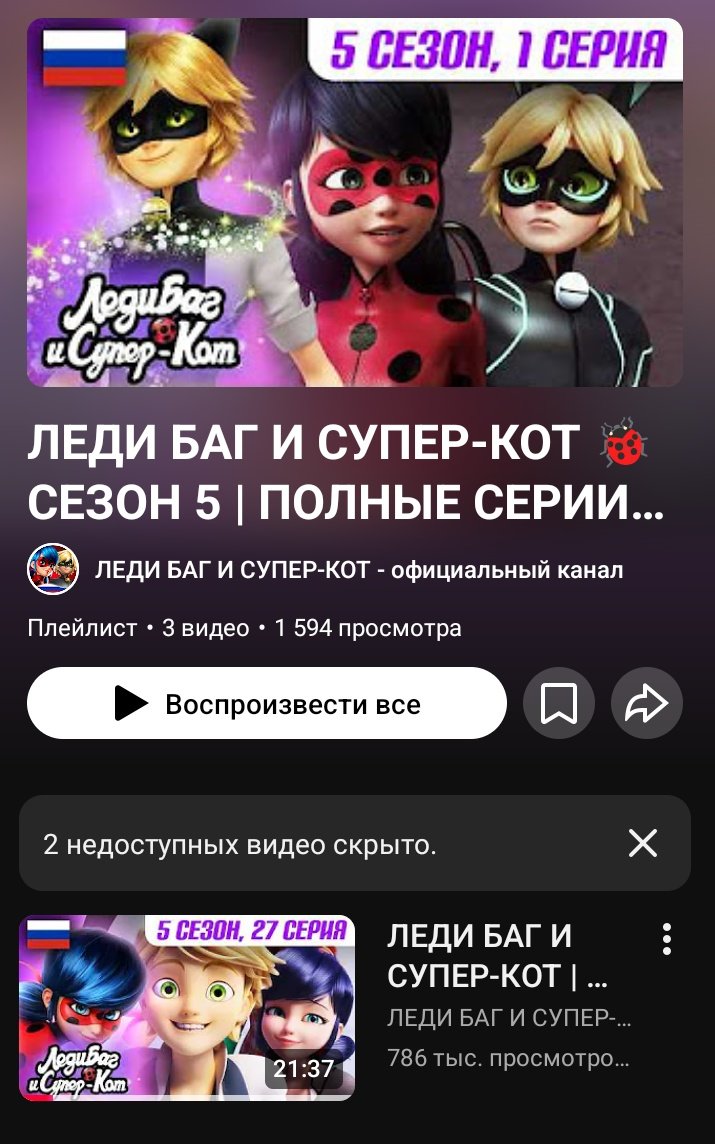 крестовской tweet media