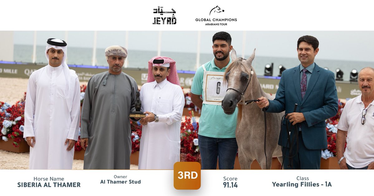 JeyadApp tweet media