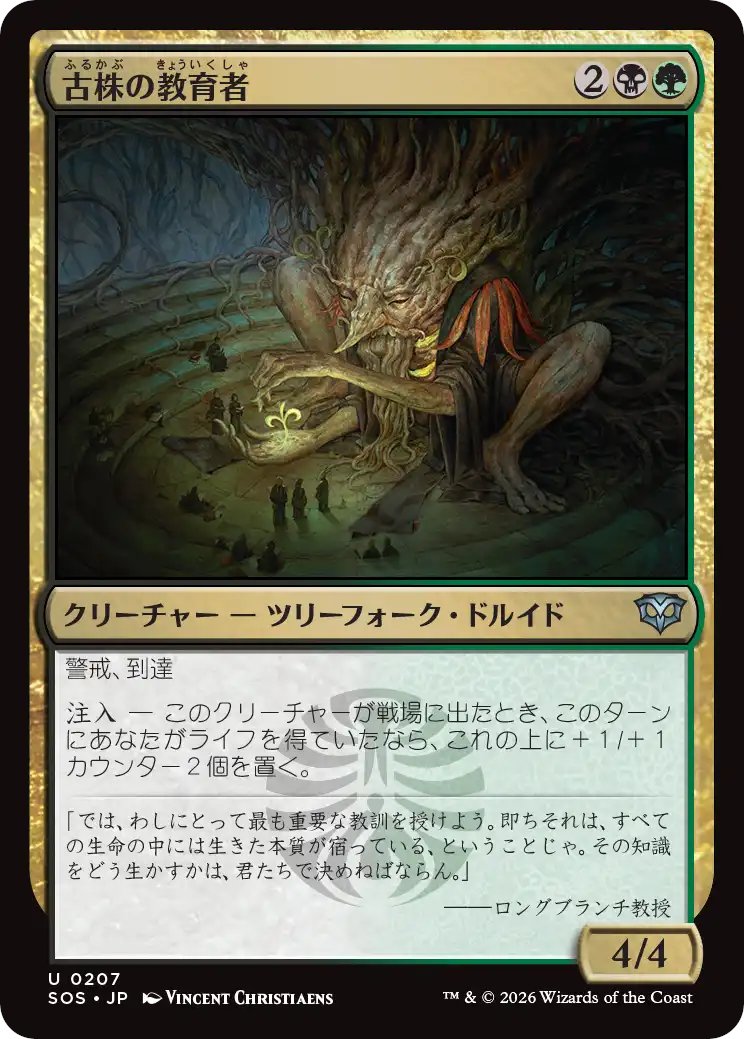 《青黒家の食卓》管理人、オリバ tweet media