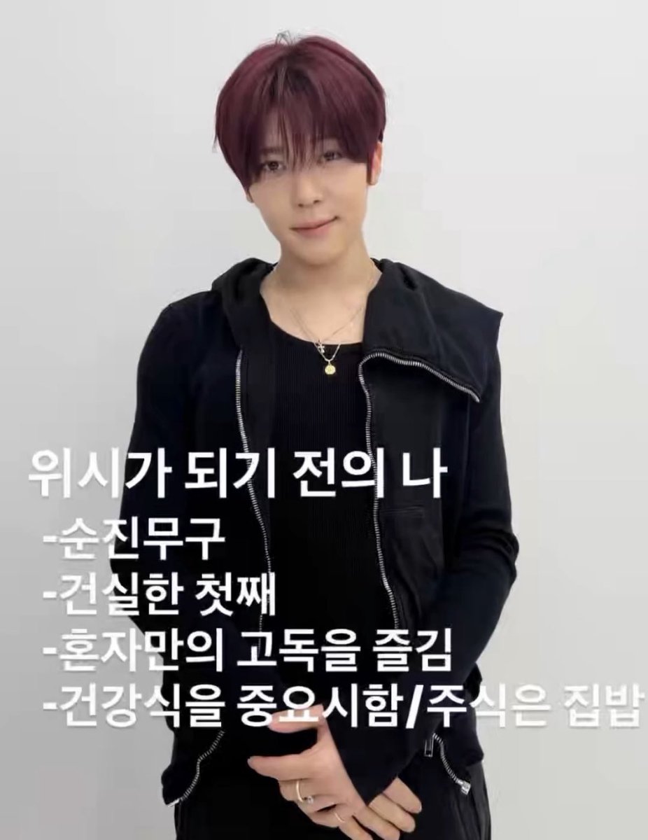 chuu ♥ tweet media