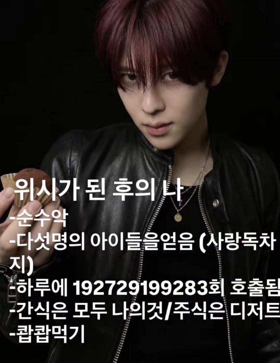 chuu ♥ tweet media