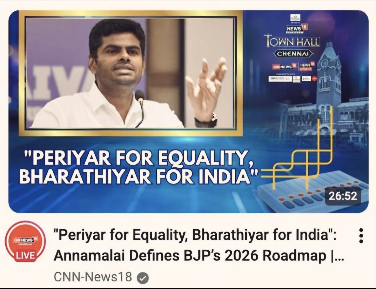 jalanjalans's tweet image. @BJP4India के नीले आतंकवाद पर तुम्हारा मुह नही खुलता ??

क्यों ??

#UGC_काला_कानून_वापस_लो
#SCSTActMisuse 
#ReservationFreeIndia 
#UGC_RollBack