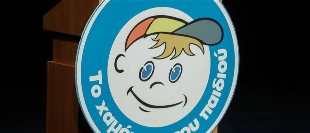 AntennaNews's tweet image. Missing Alert για την εξαφάνιση ανήλικης
tinyurl.com/5a6m6ths
#Ant1news #MissingAlert #εξαφανιση @hamogelo