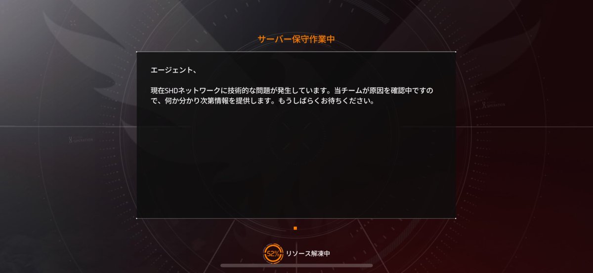 むねおちゃん tweet media