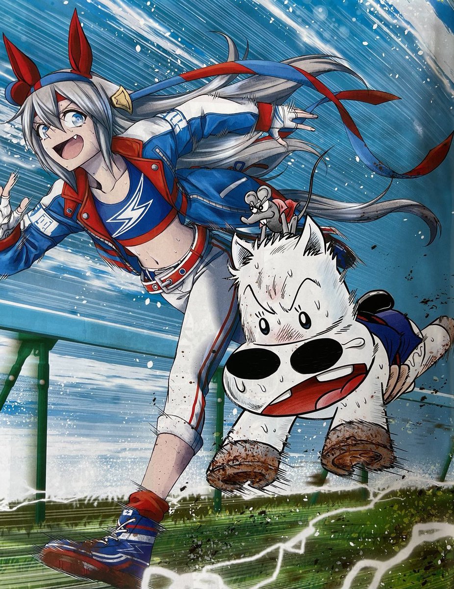 Mer_Ci🎀 tweet media