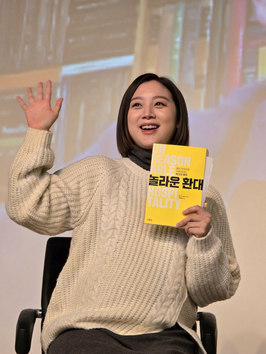 동그리 tweet media