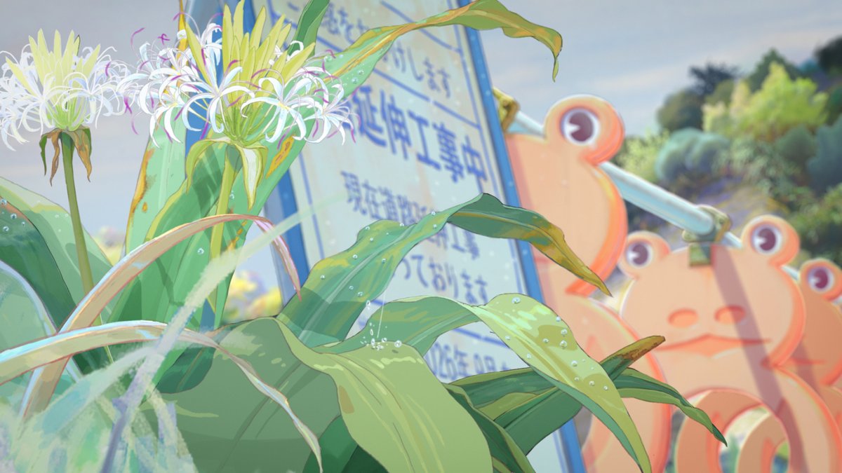 cartoonbrew's tweet photo. 'A New Dawn,' the debut feature from Japanese painter Yoshitoshi Shinomiya, is bound to be one of the year's most visually striking animated features.
https://t.co/GEK5fKzUBH https://t.co/kUsfyvN4Wj