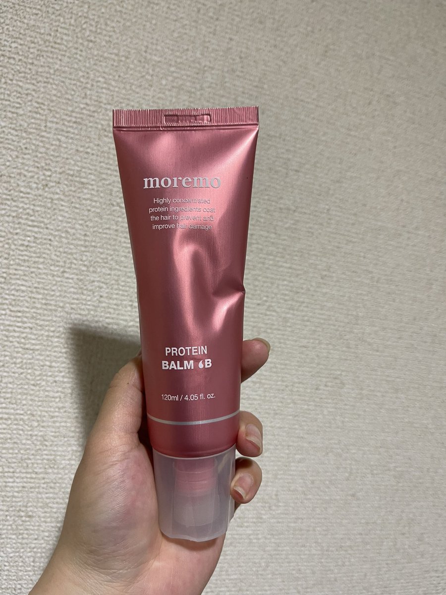 蘭🌽コスメ*.美容垢🍒´- tweet media