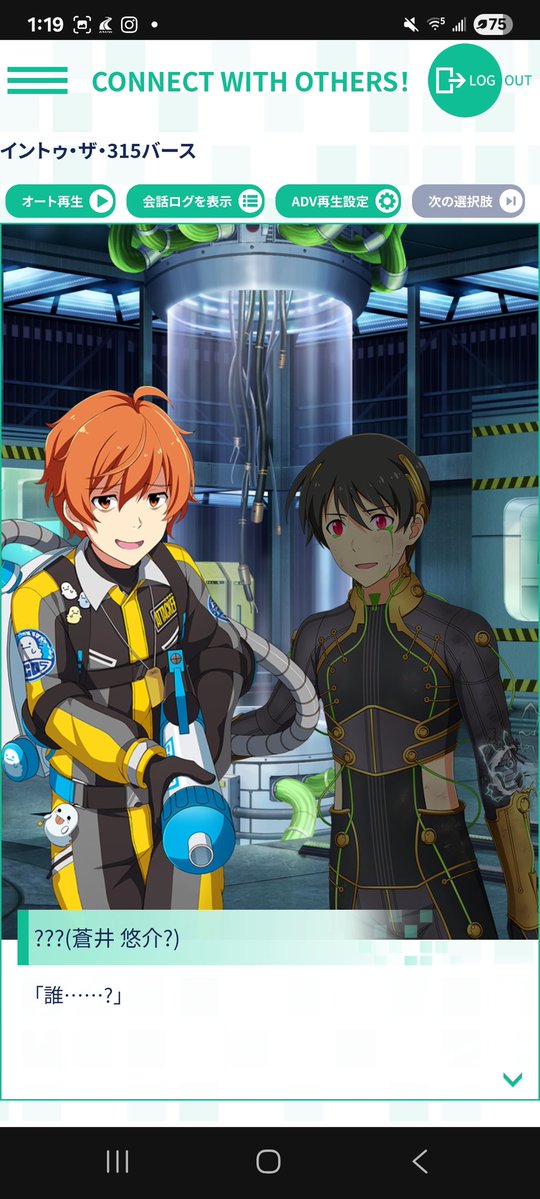 mitsuha🧡💚 tweet media