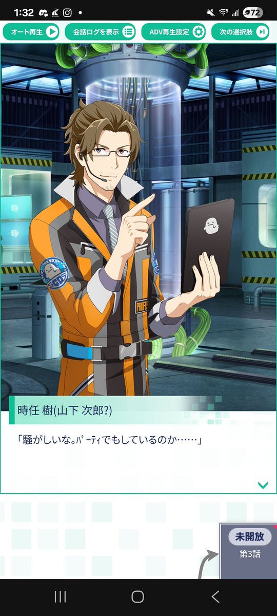 mitsuha🧡💚 tweet media