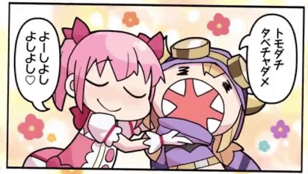 💜Daily Felicia💜 tweet media