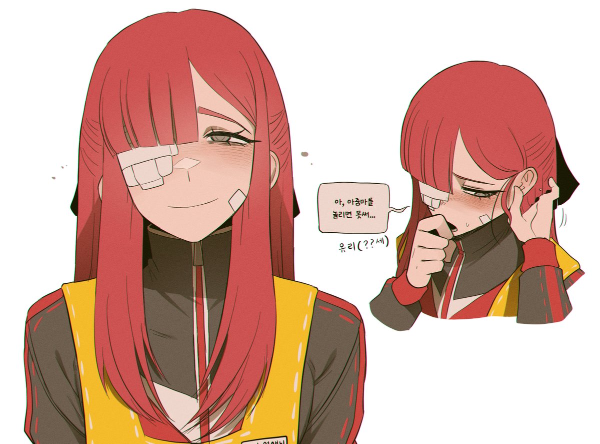 제육볶음 tweet media