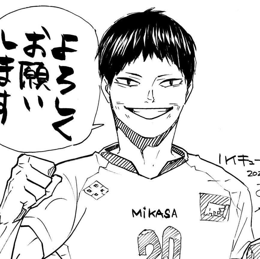 Lys defensora dos iwaoi tweet media