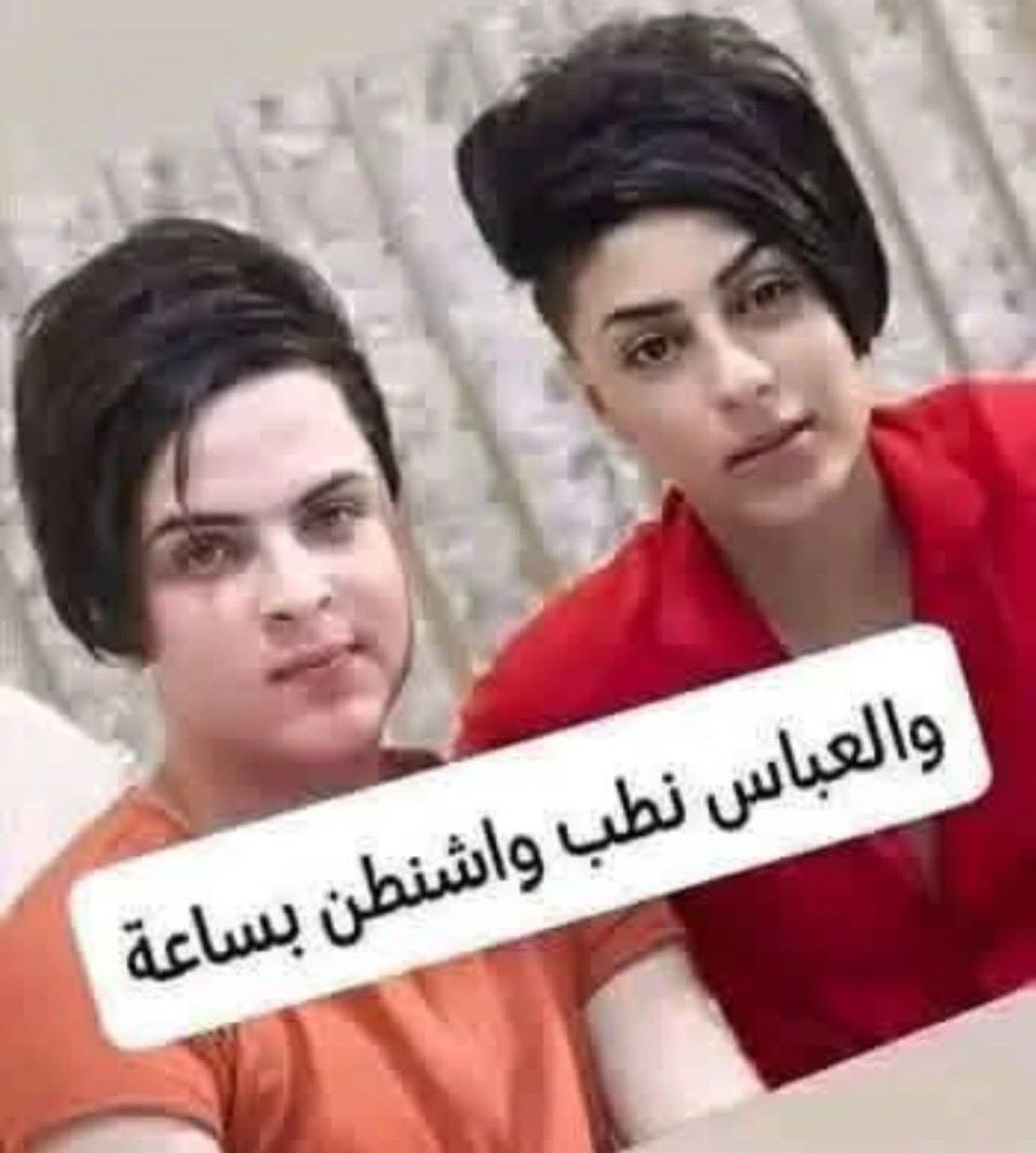 القوة السياسية tweet media