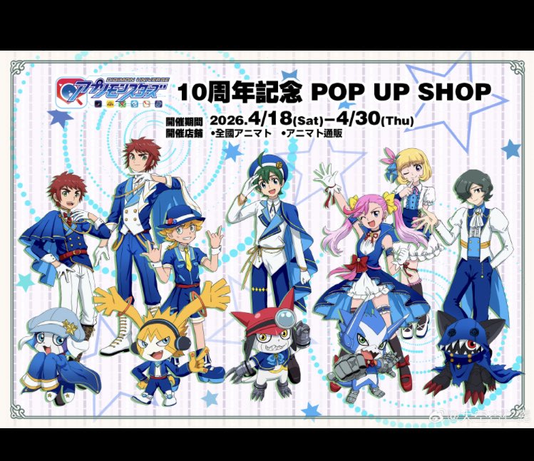 🐾Ραν 💛💜 tweet media