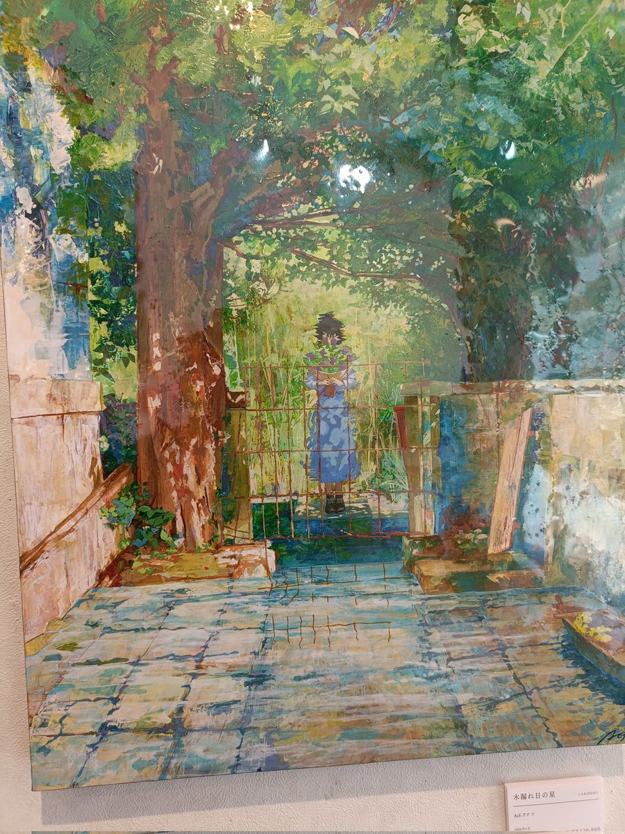 すいれん@絵垢 tweet media