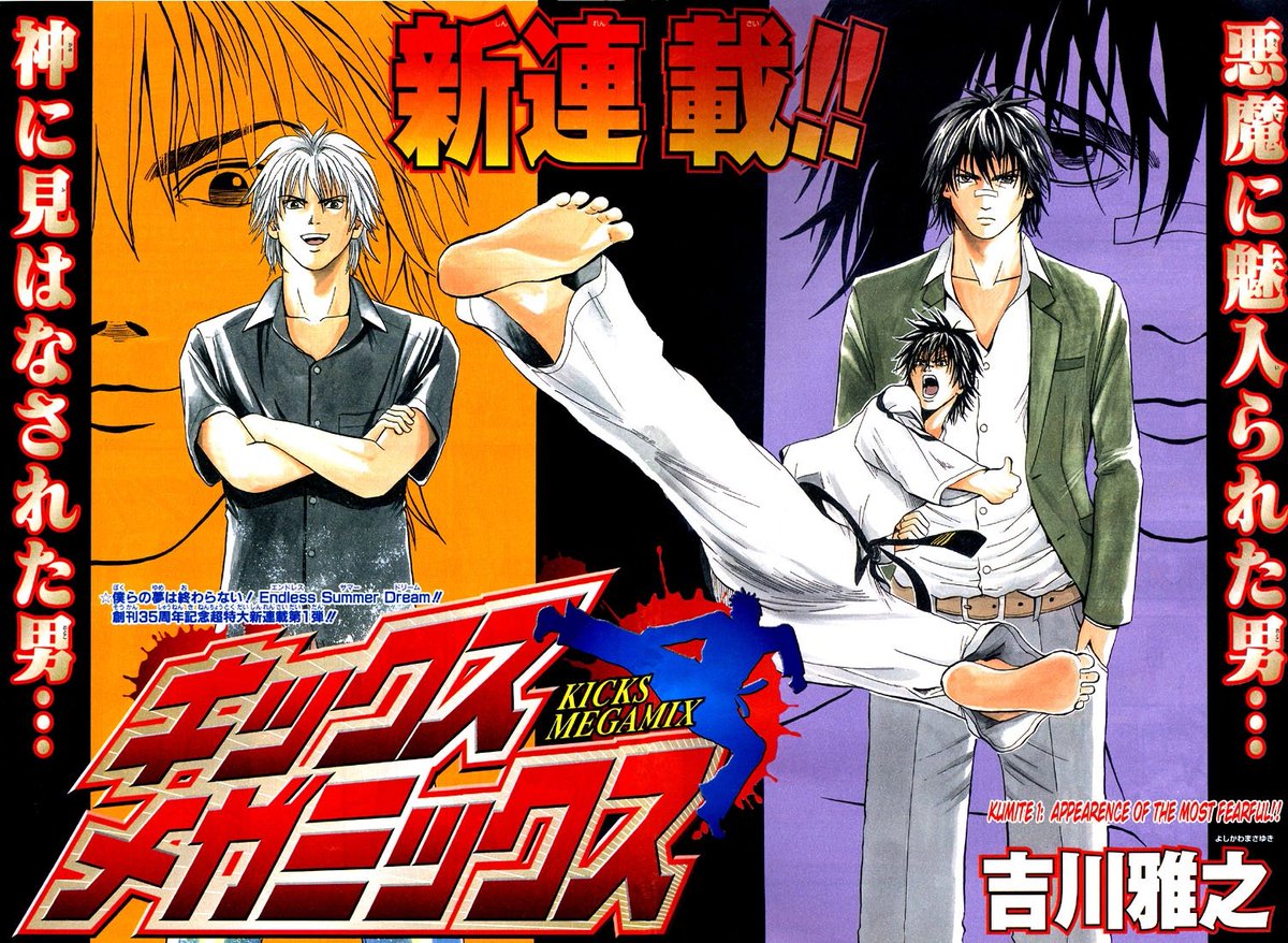 Distracted Artist tweet media