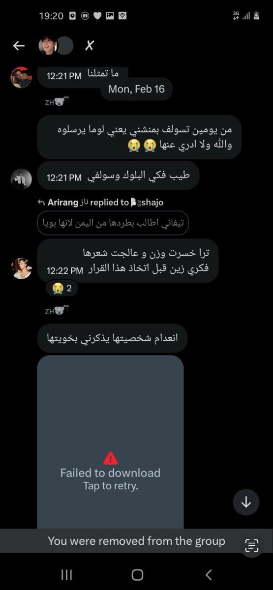 tiffany’s gf tweet media