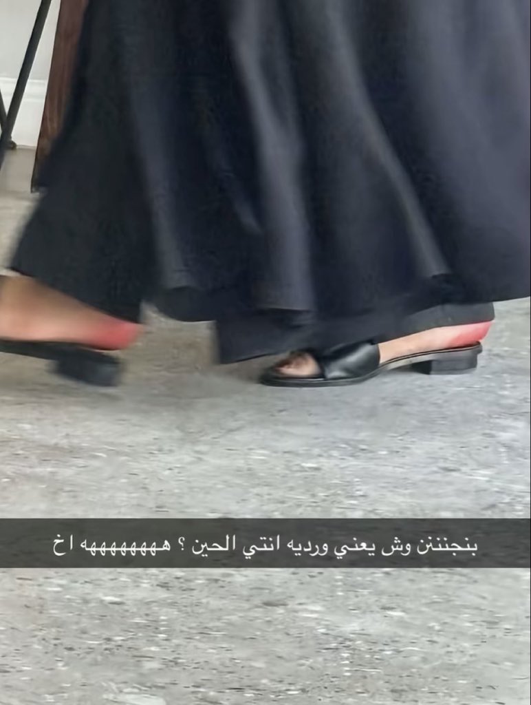 نجمة tweet media