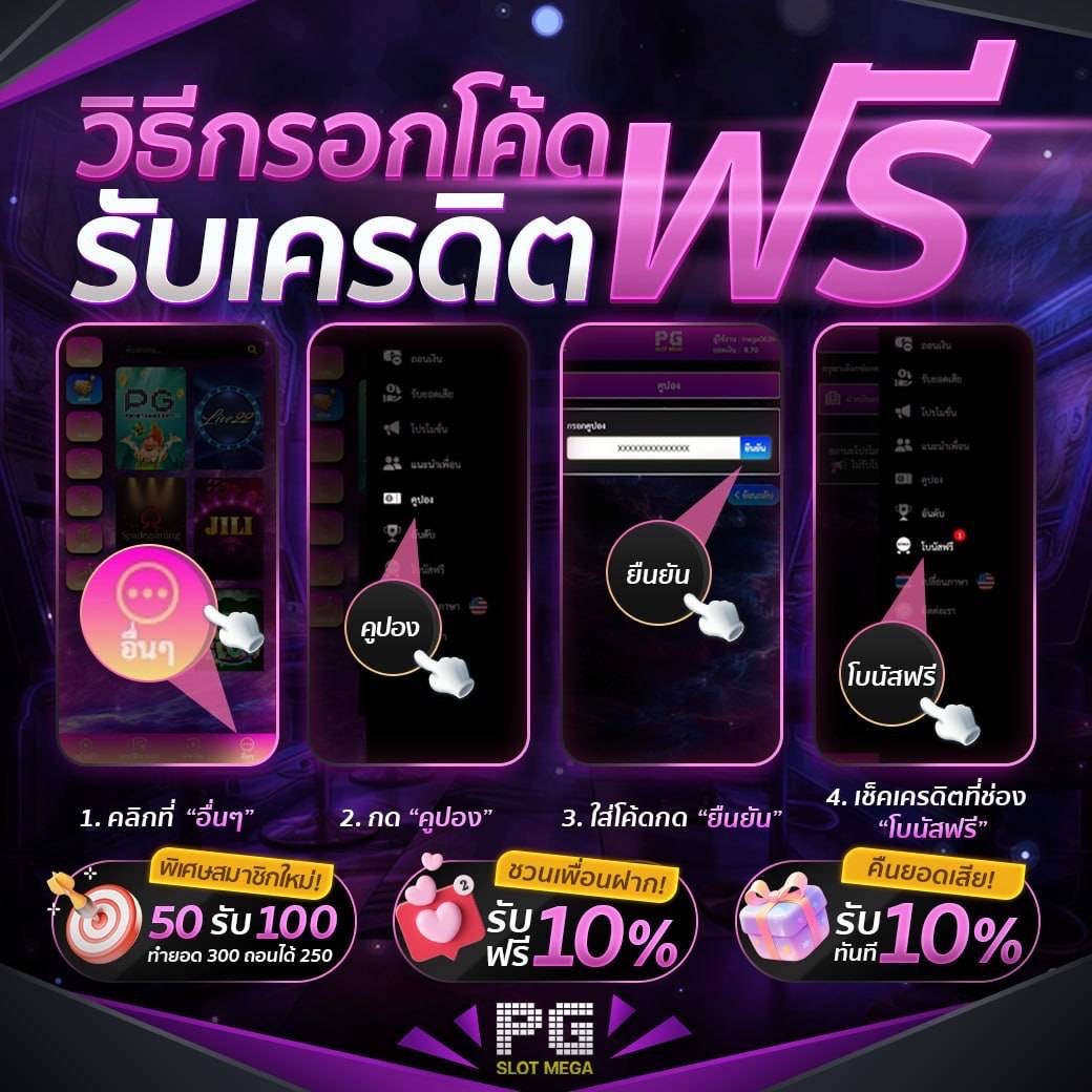 𝐗 นี่น่า tweet media