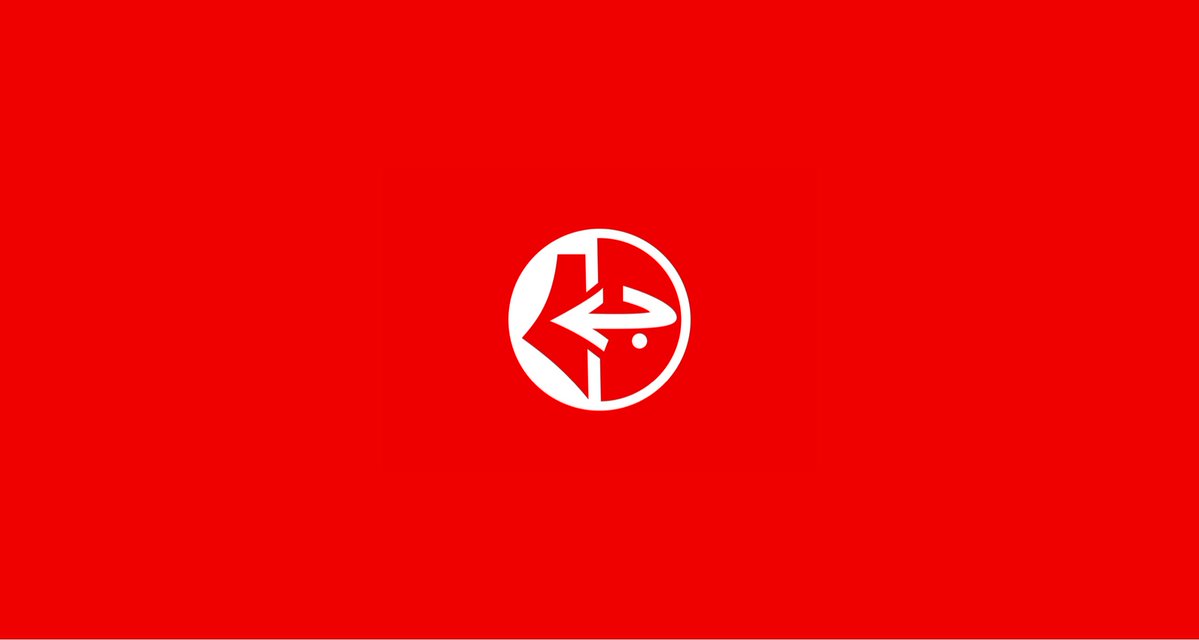 YungGunner 🇵🇸🇱🇧🇾🇪🔻 tweet media