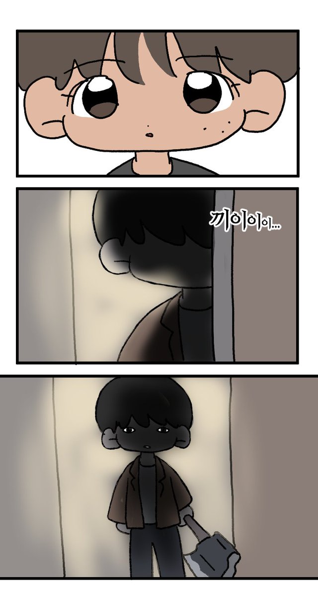 해재 만우절
납량특집 아닙니다......