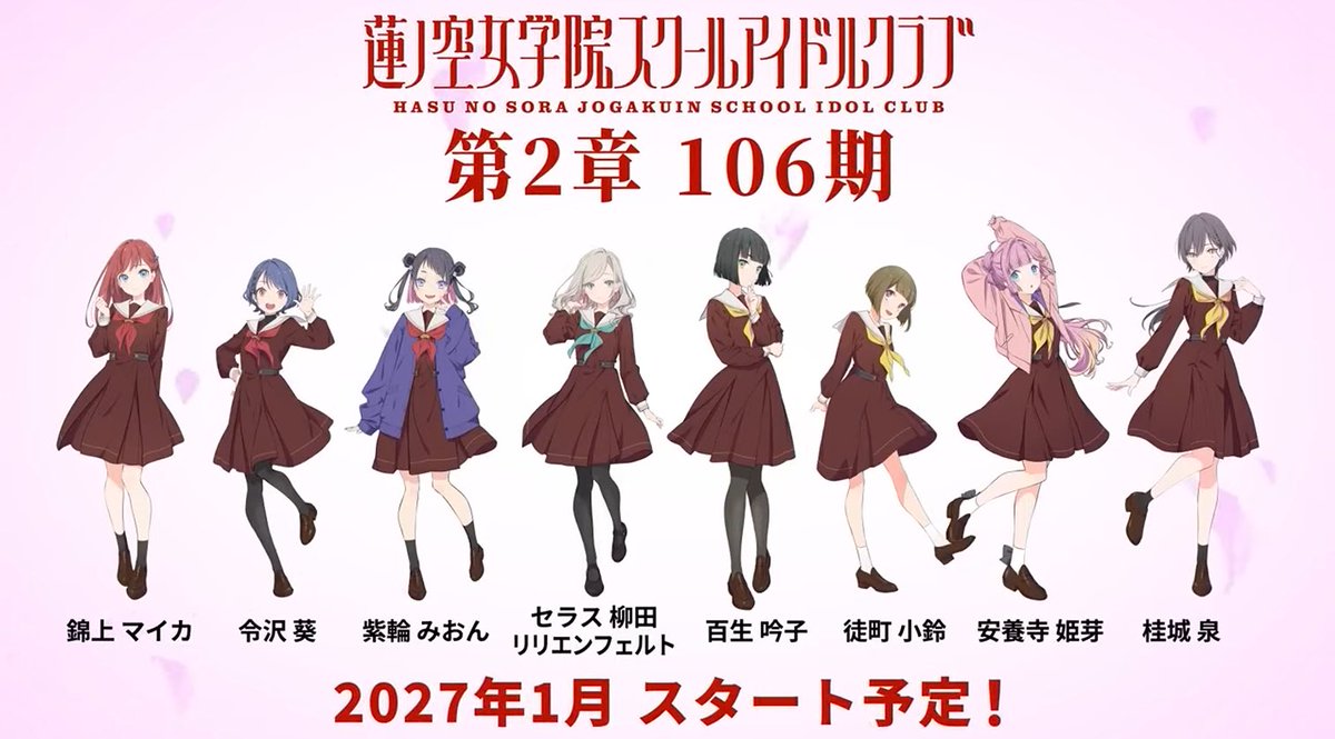 天羽🌠/Tianyu🌠 tweet media