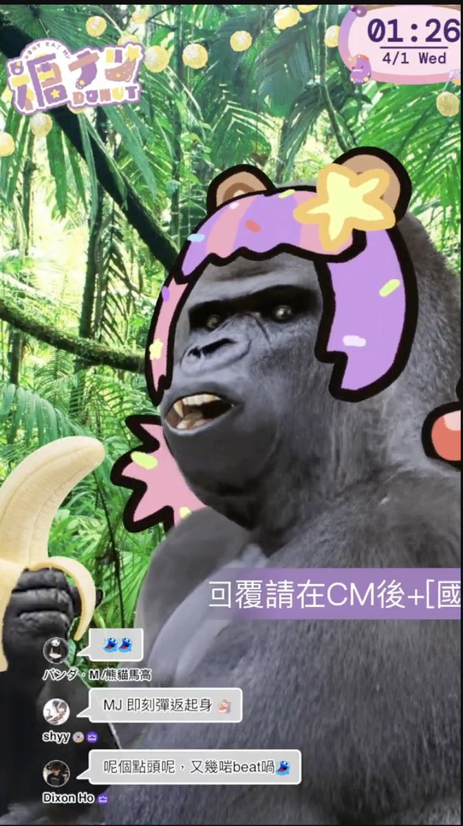 ᴅᴏɴᴜᴛ 糖ナツ 🍩 tweet media