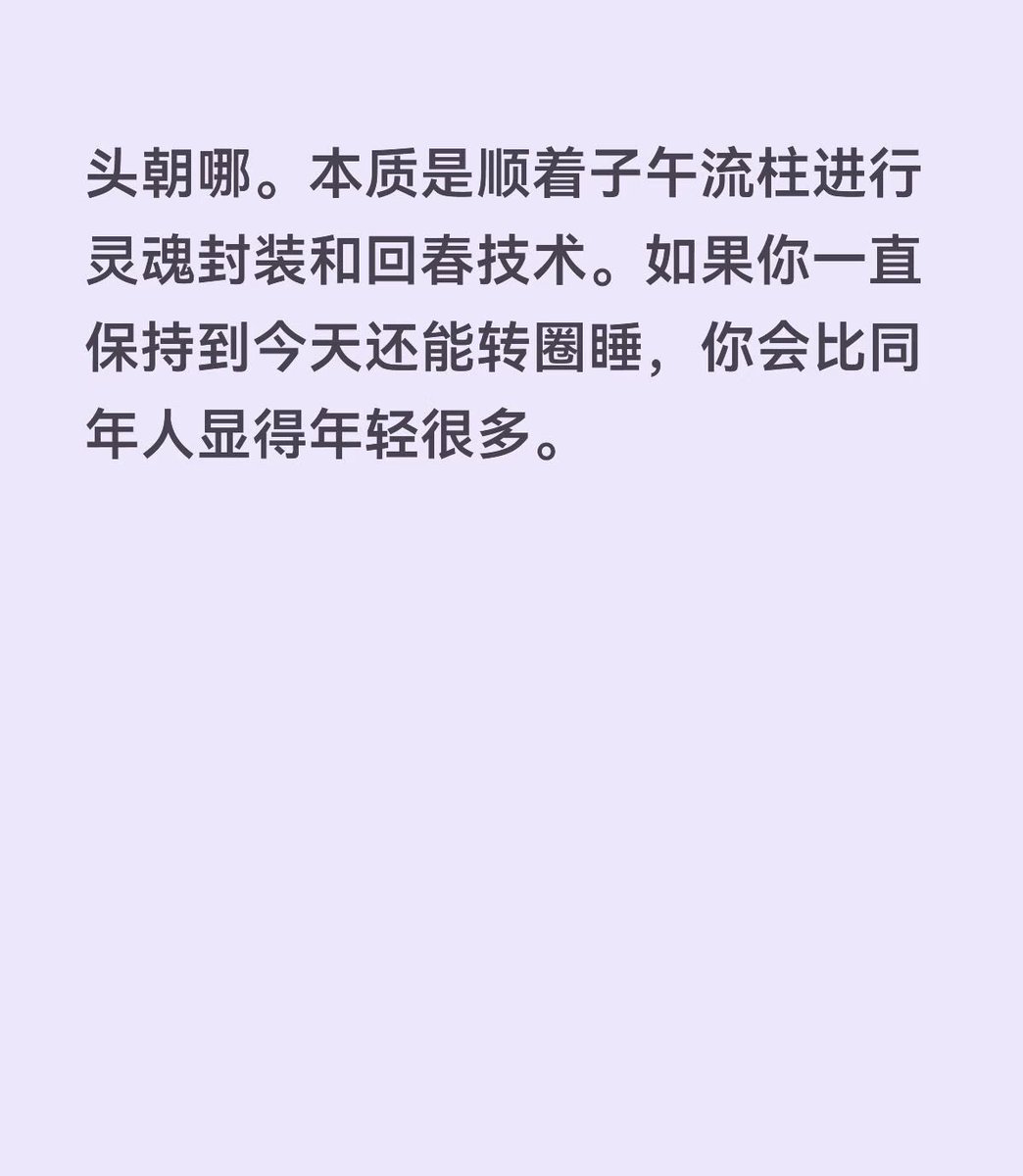 空空道人 tweet media