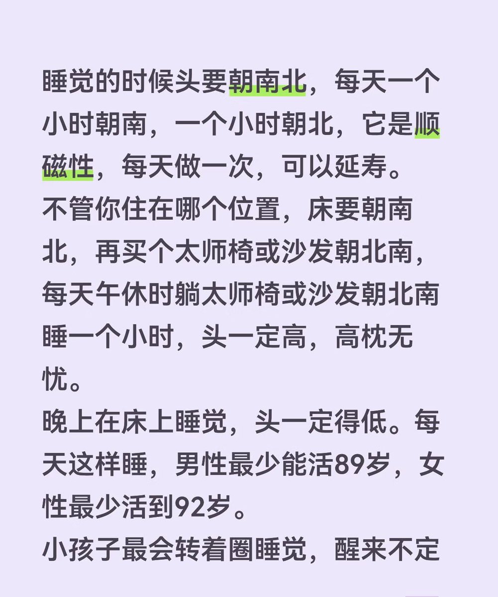 空空道人 tweet media