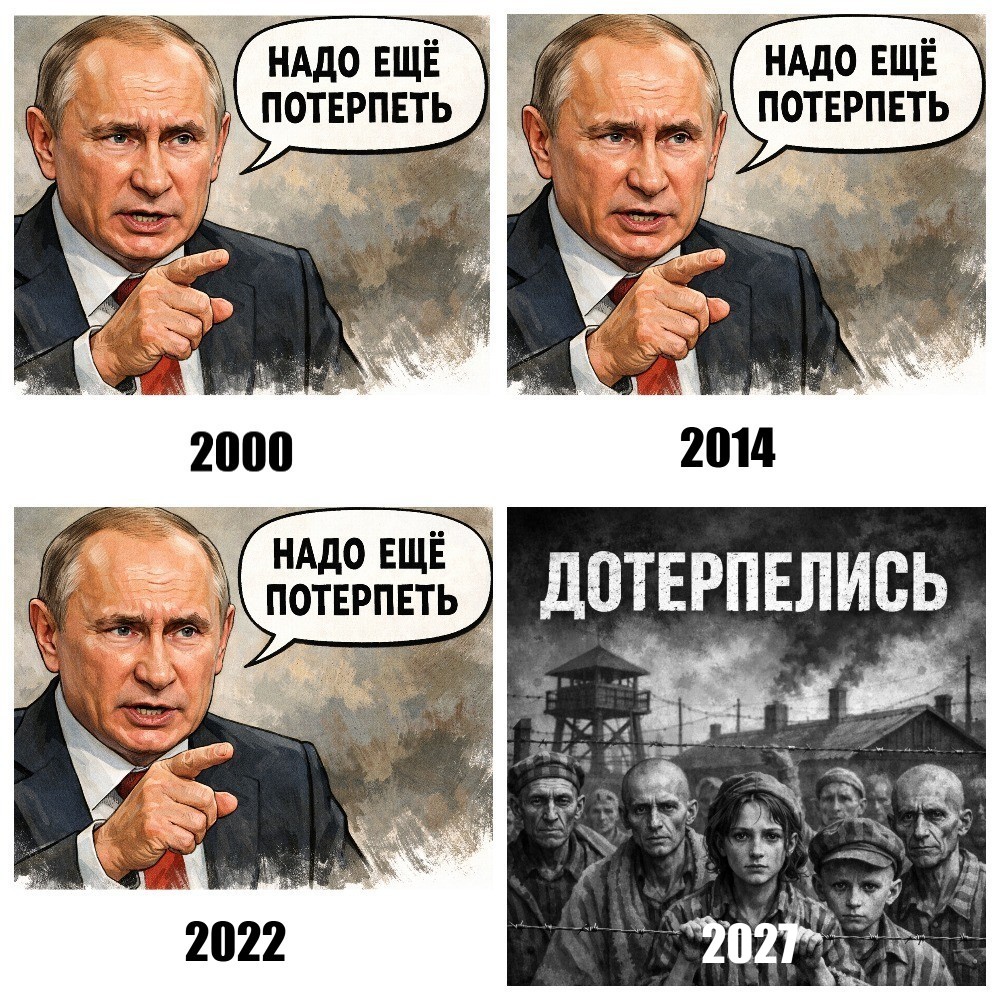 Жизнь в России tweet media