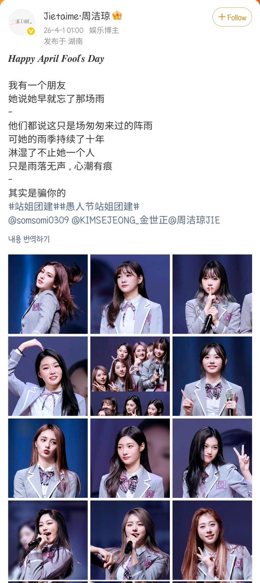 범범하네 tweet media