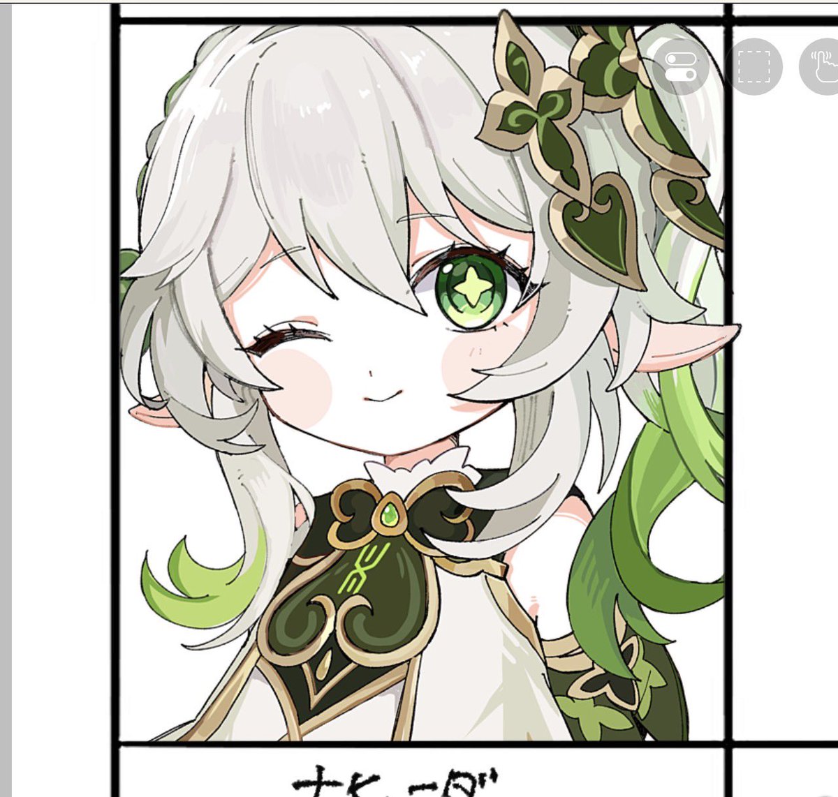 はっち🕊 tweet media