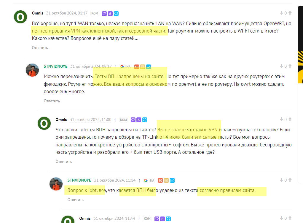 Иван Ильин tweet media