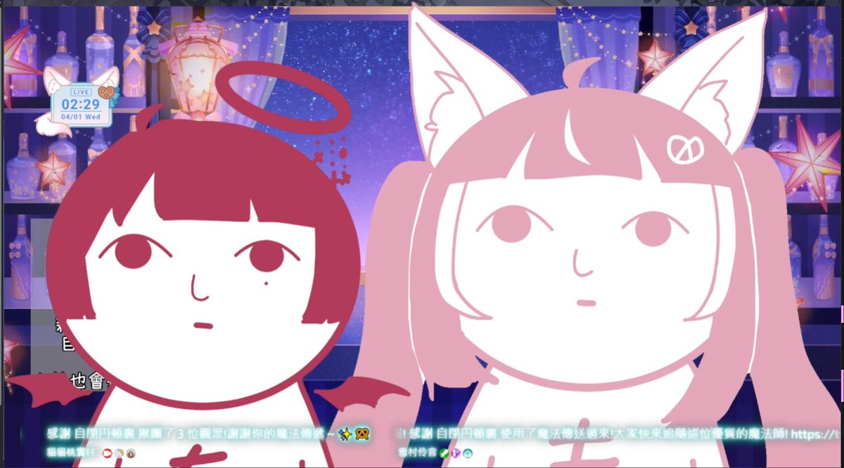 桃實モモミ🐱🥨魔法猫✨ tweet media