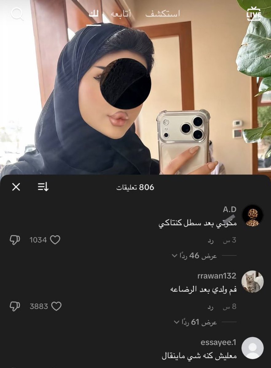 Comments out of context tweet media