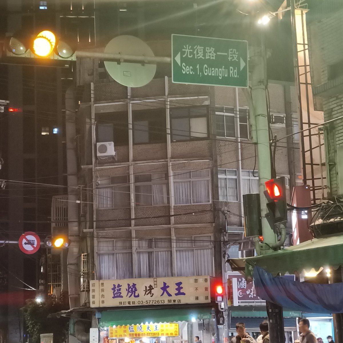 欣然護理師 tweet media